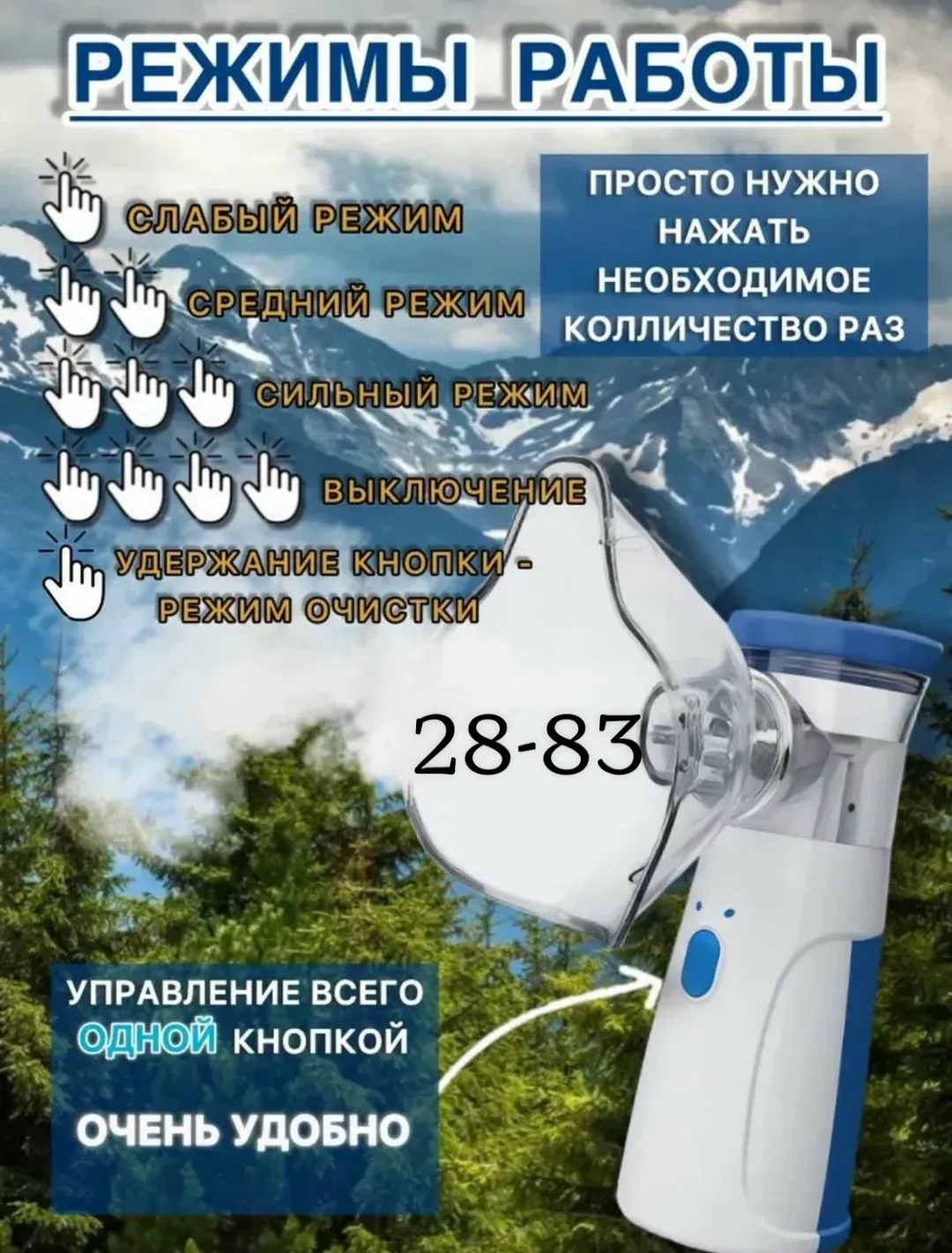 Батарейках — фото 4