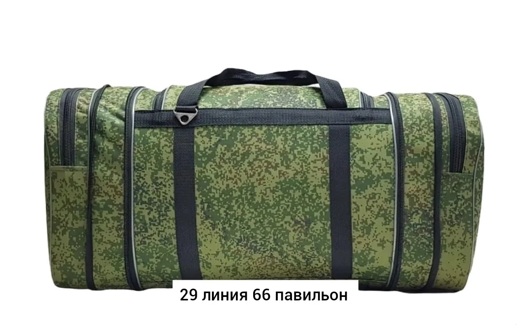 Рюкзак Хороший качество — фото 1