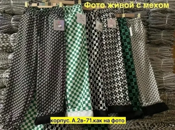 Брюки с плотным мехом — фото 13