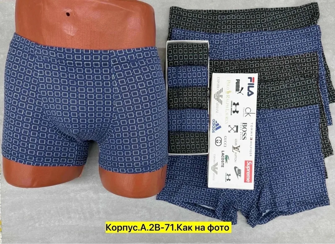 Брюки Трусы мужские и Мальчиковые — фото 3
