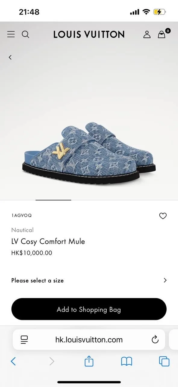 Лоферы женские Louis Vuitton Cozy — фото 10