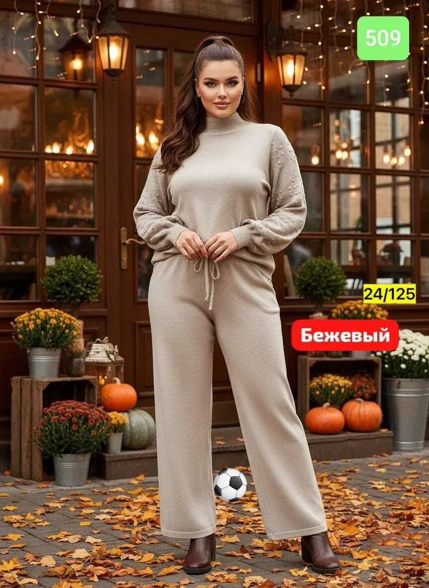 Костюм двойка идёт — фото 8
