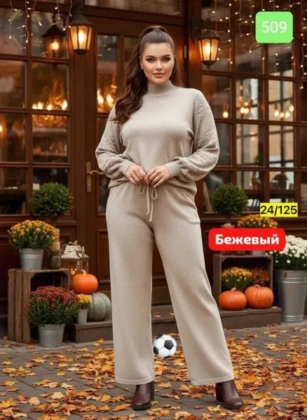Костюм двойка идёт — фото 8