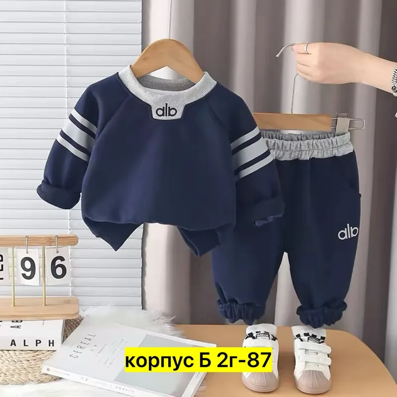 Костюм флисовый — фото 2