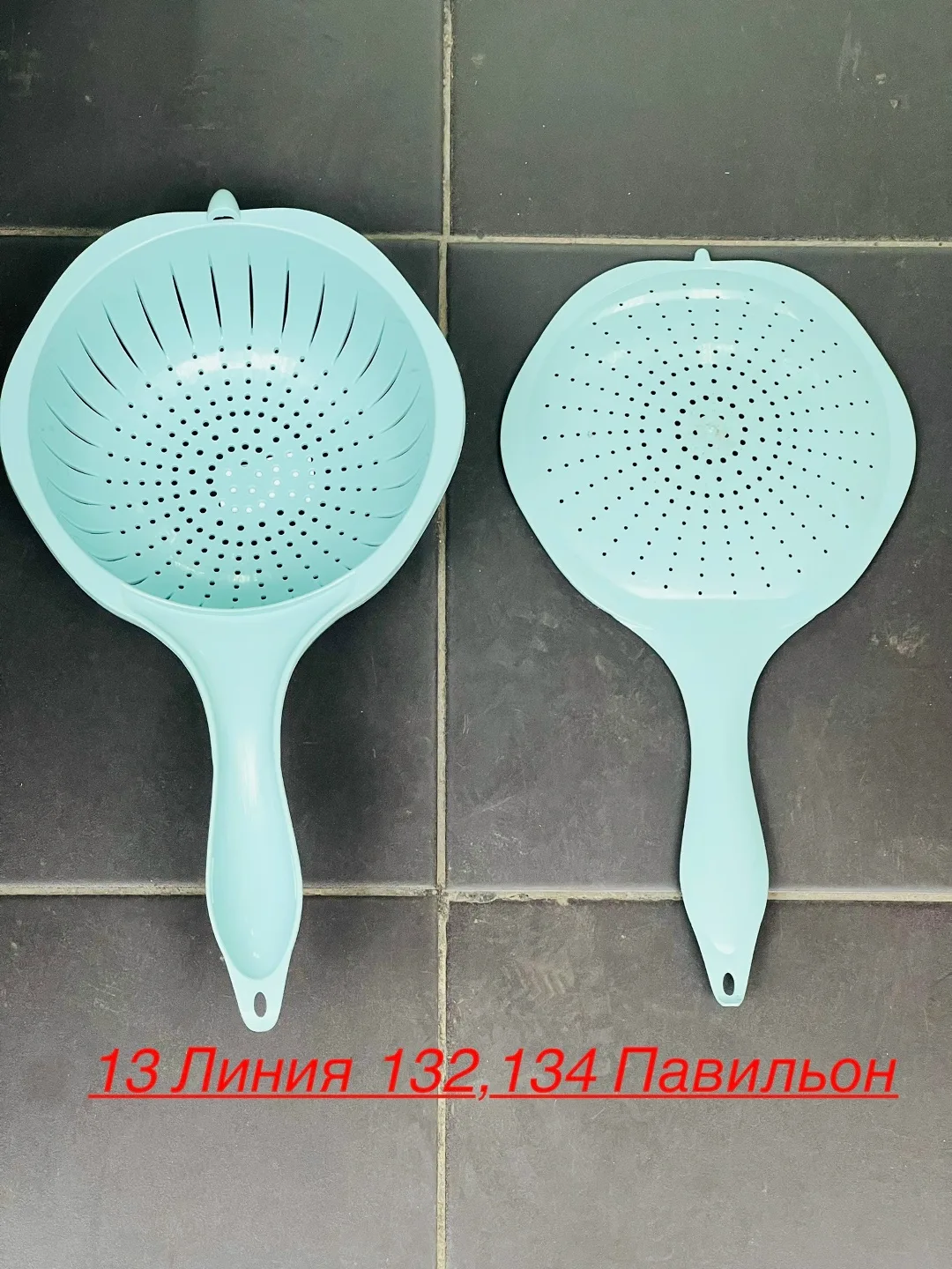 Посуда ОПИСАНИЕ — фото 1