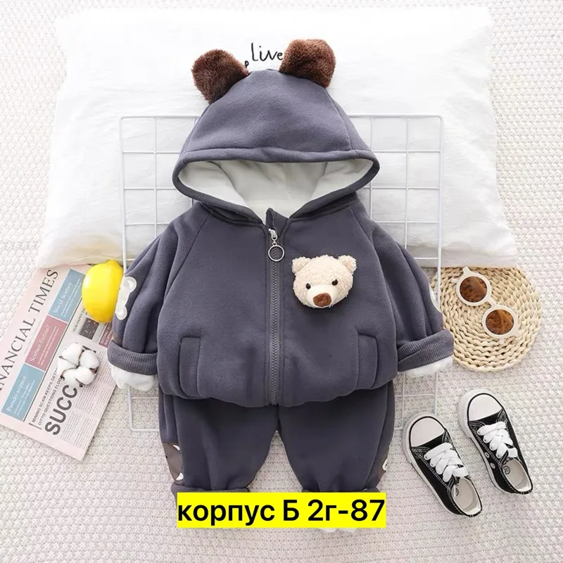 Костюм флисовый — фото 1