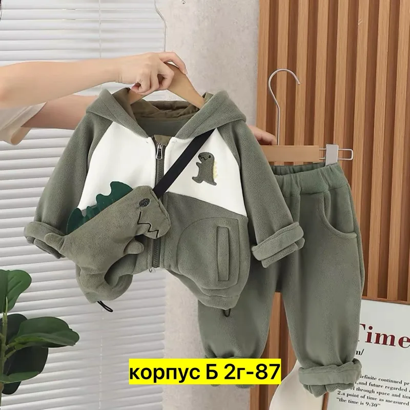 Костюм флисовый — фото 8