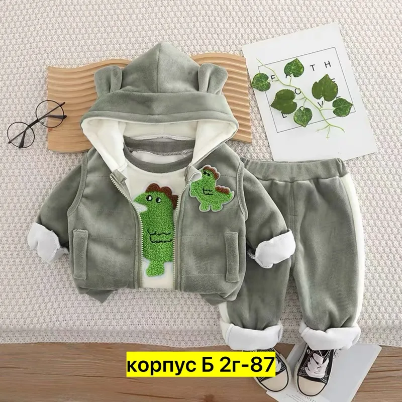 Костюм тройка флис — фото 2