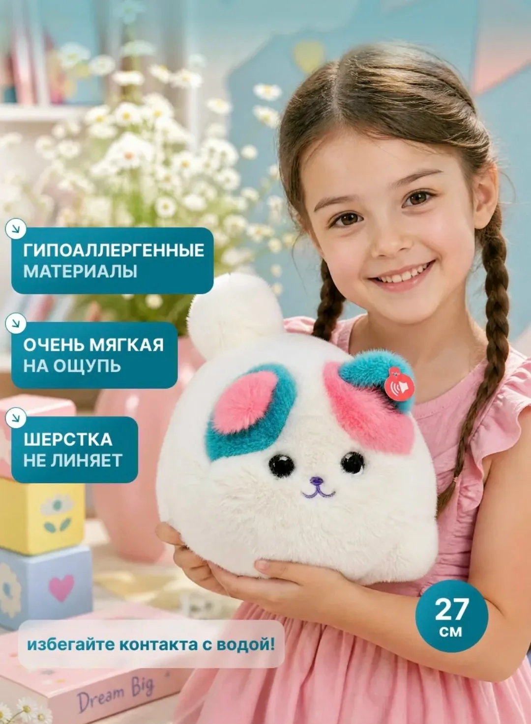 Игровая игрушка в виде пушистой кошки с движущимися частями и реагированием на прикосновения — фото 6