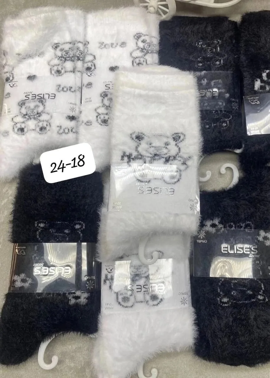 Женские носки — фото 3
