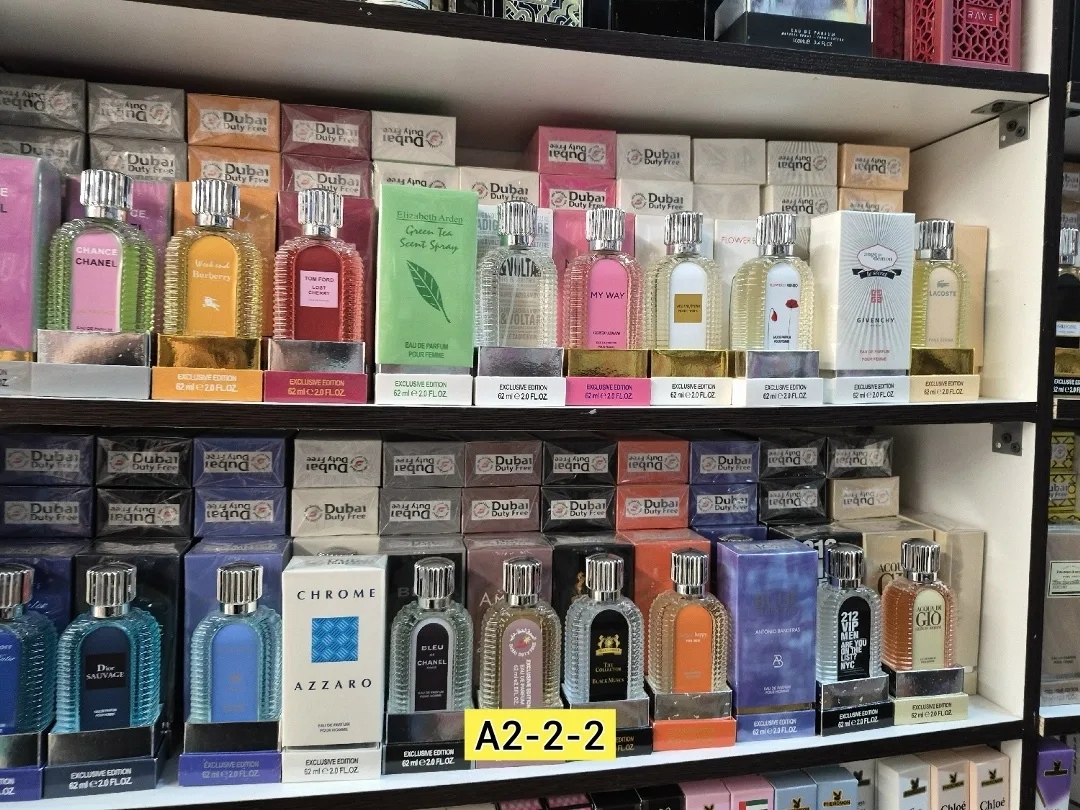 Аромат — фото 1