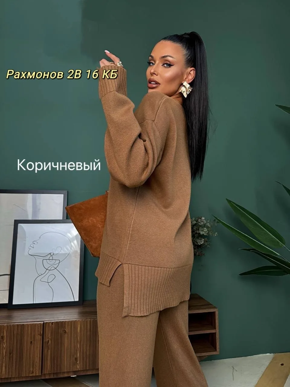 Спортивный костюм свободного кроя из кашемира, идеальный пошив, цвета: черный — фото 6