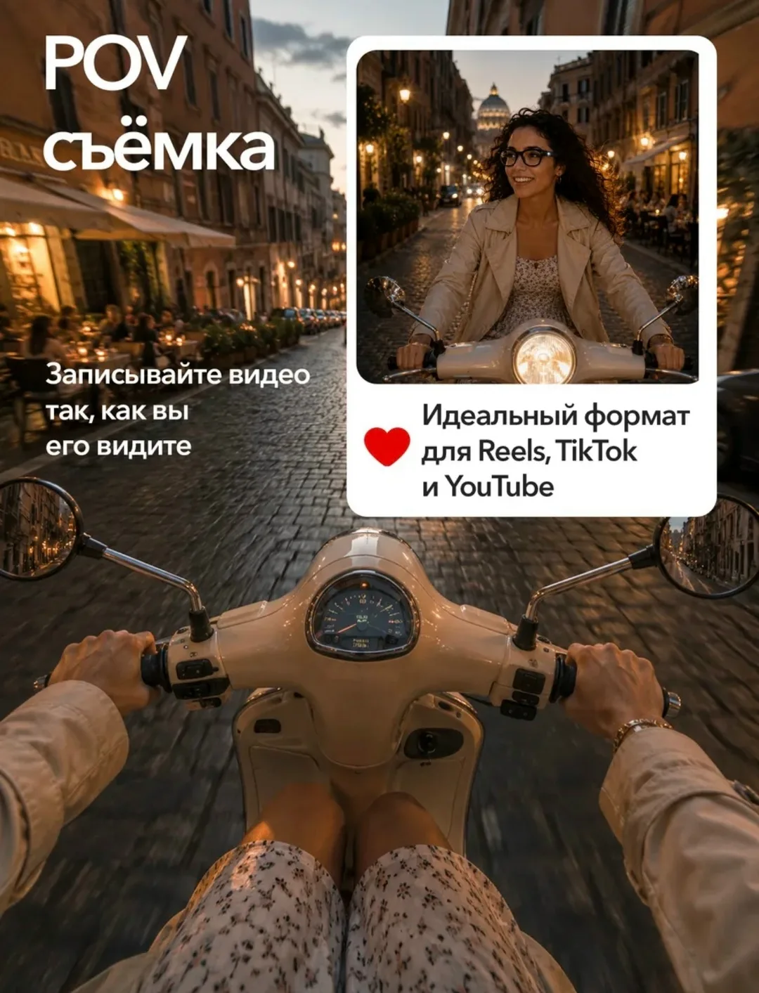 Очки с камера - Умные очки смарт с встроенной видеокамерой 1440р это современное решение для активных людей, которые цен — фото 4