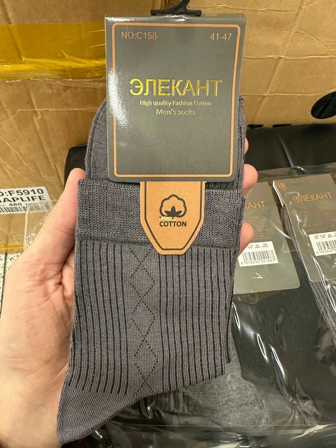 Носки мужские — фото 2