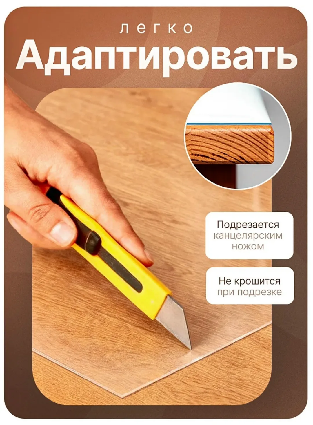 Посуда — фото 6
