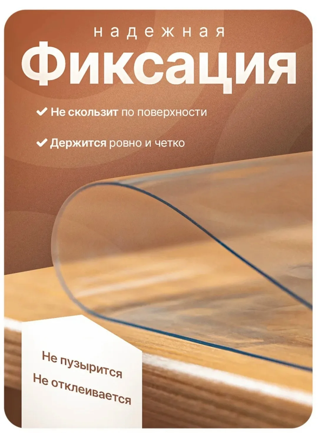 Посуда — фото 7