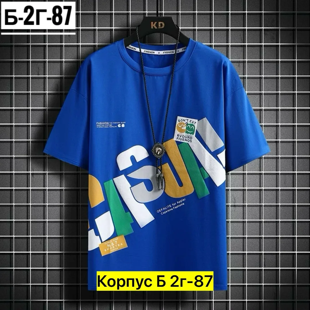 Футболка, хлопок — фото 4