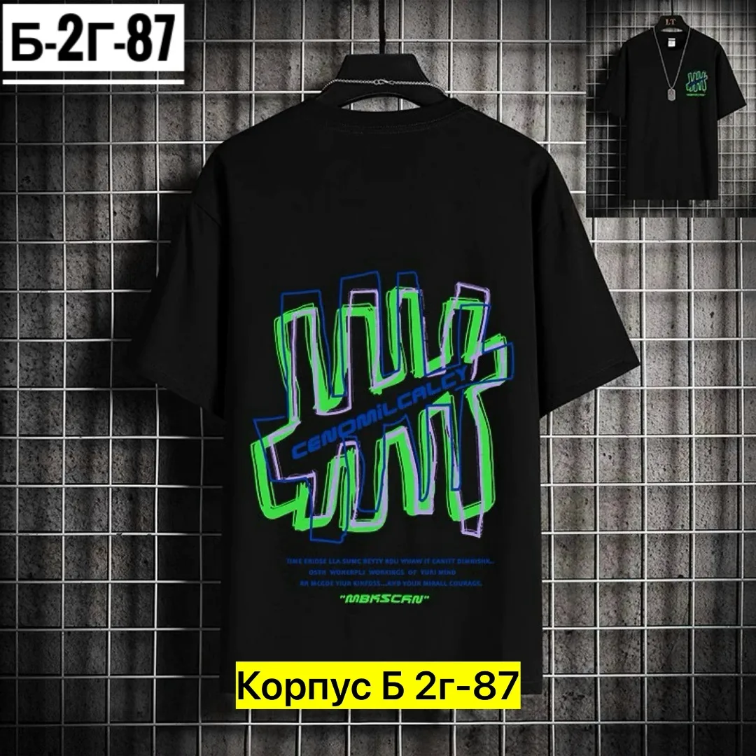 Футболка, хлопок — фото 6