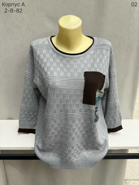 Женский свитер из смесового материала на 65 хлопок 65 COTTON, 35 POLYESTER — фото 12