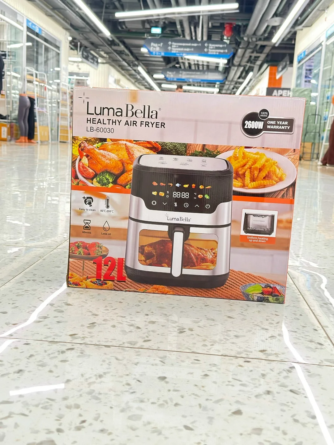 Lumabella Healthy Air Fryer АЭРОГРИЛЬ LumaBella — фото 2