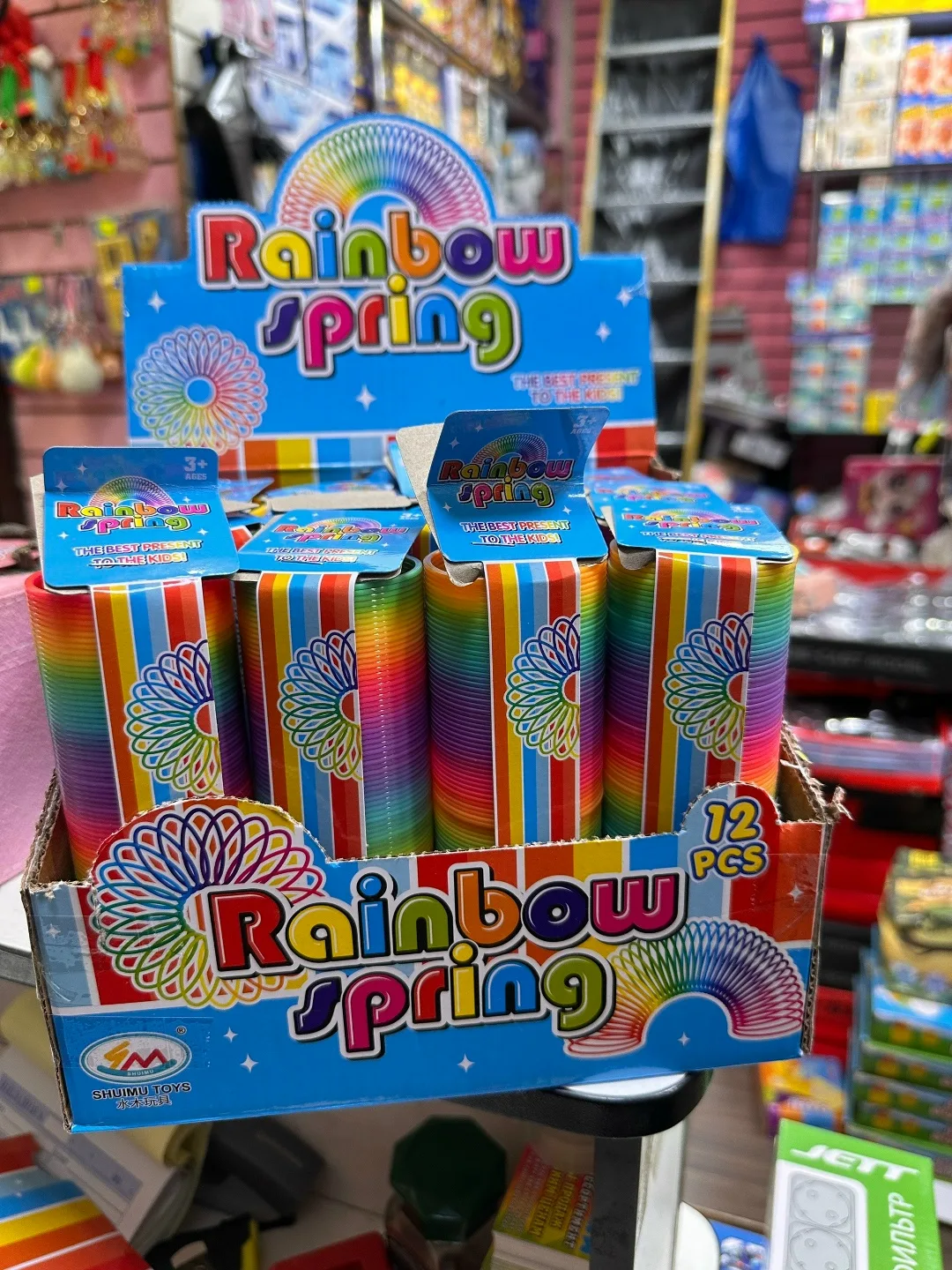 Игрушка — фото 1