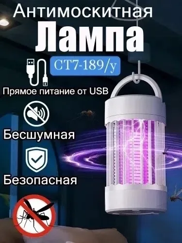 Рюкзак