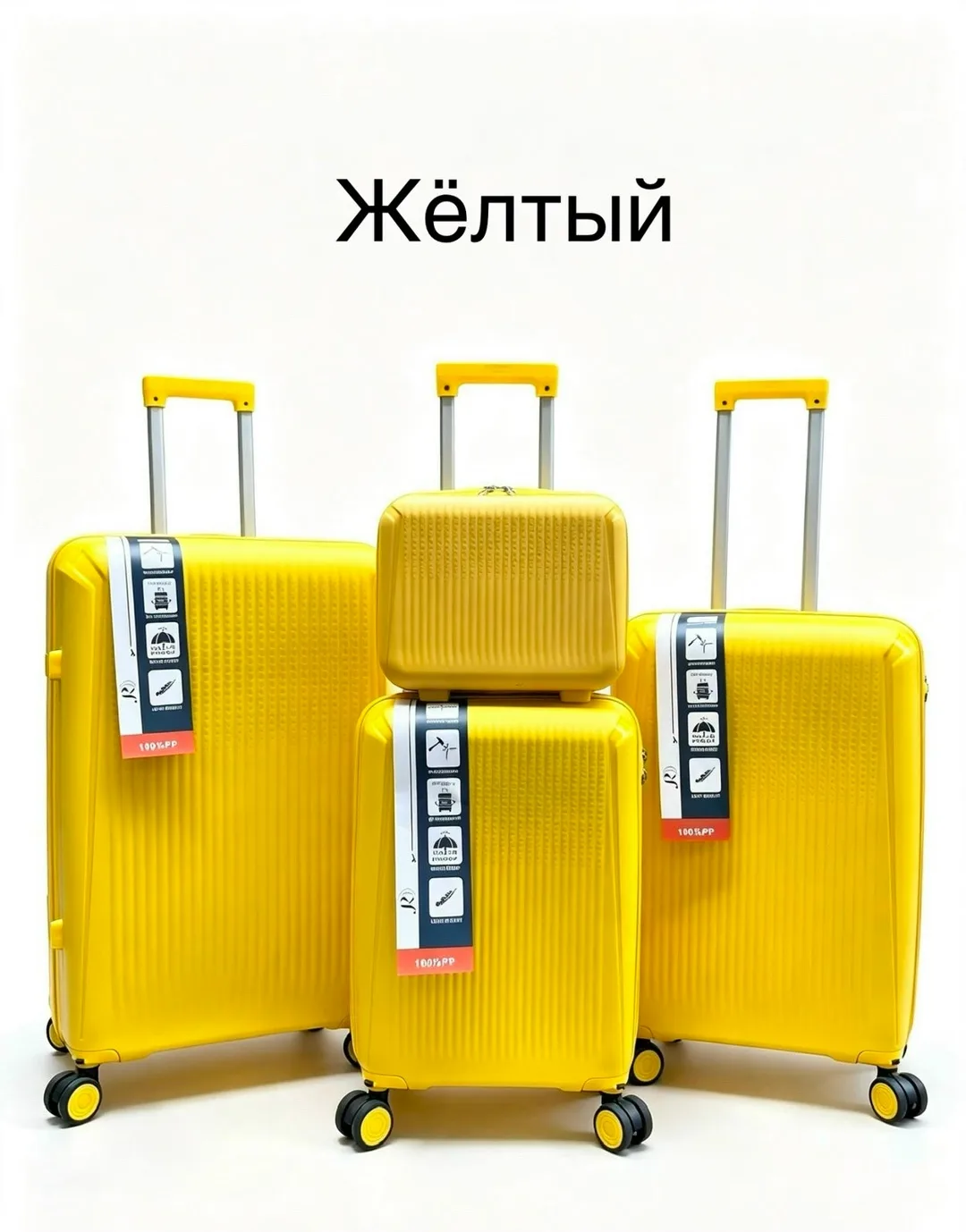 Набор из четырёх чемоданов разных размеров: XS — фото 4