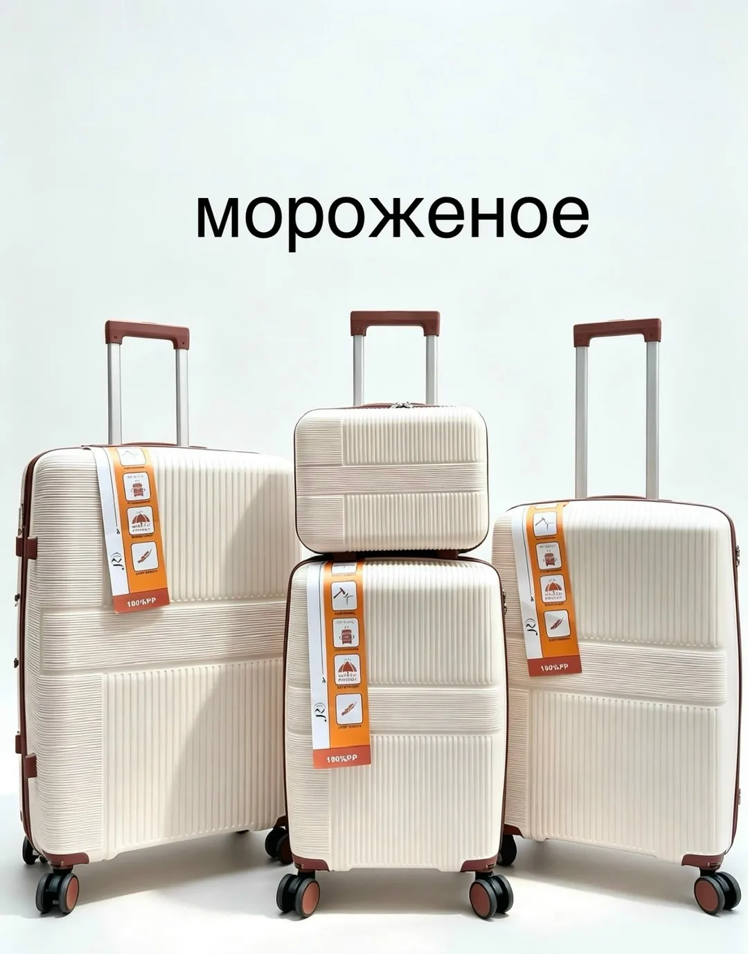 Набор из 5 чемоданов разных размеров: L — фото 2