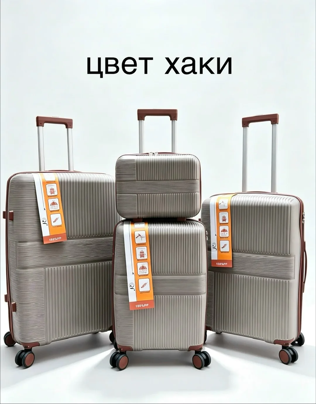 Набор из 5 чемоданов разных размеров: L — фото 4