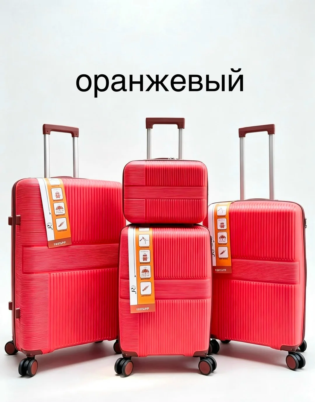 Набор из 5 чемоданов разных размеров: L — фото 5