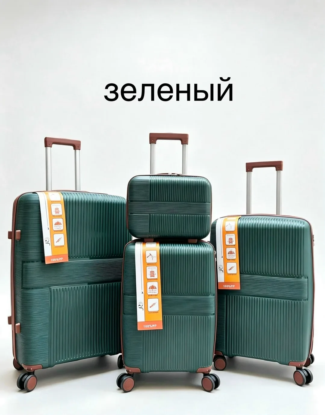 Набор из 5 чемоданов разных размеров: L — фото 7