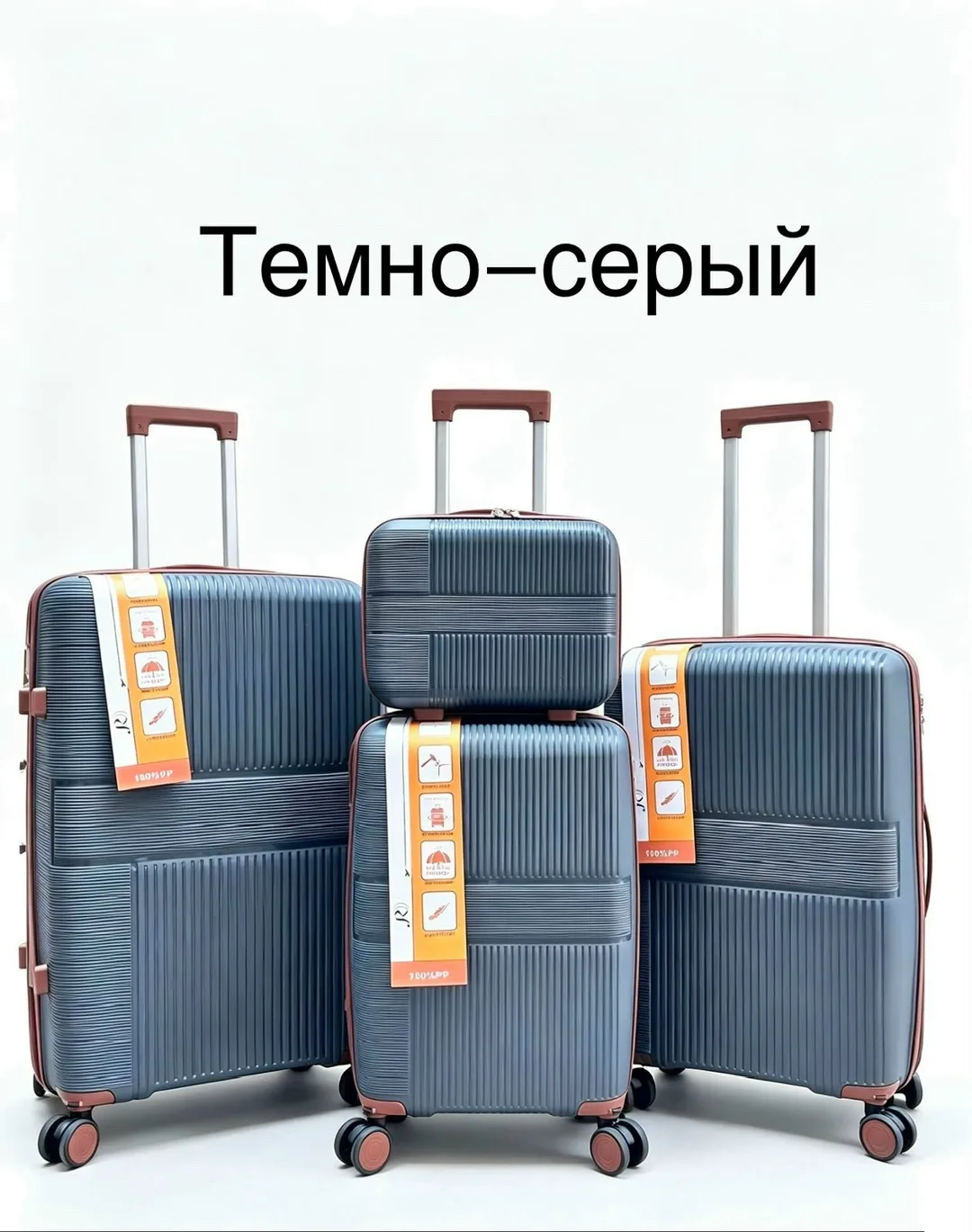 Набор из 5 чемоданов разных размеров: L — фото 8