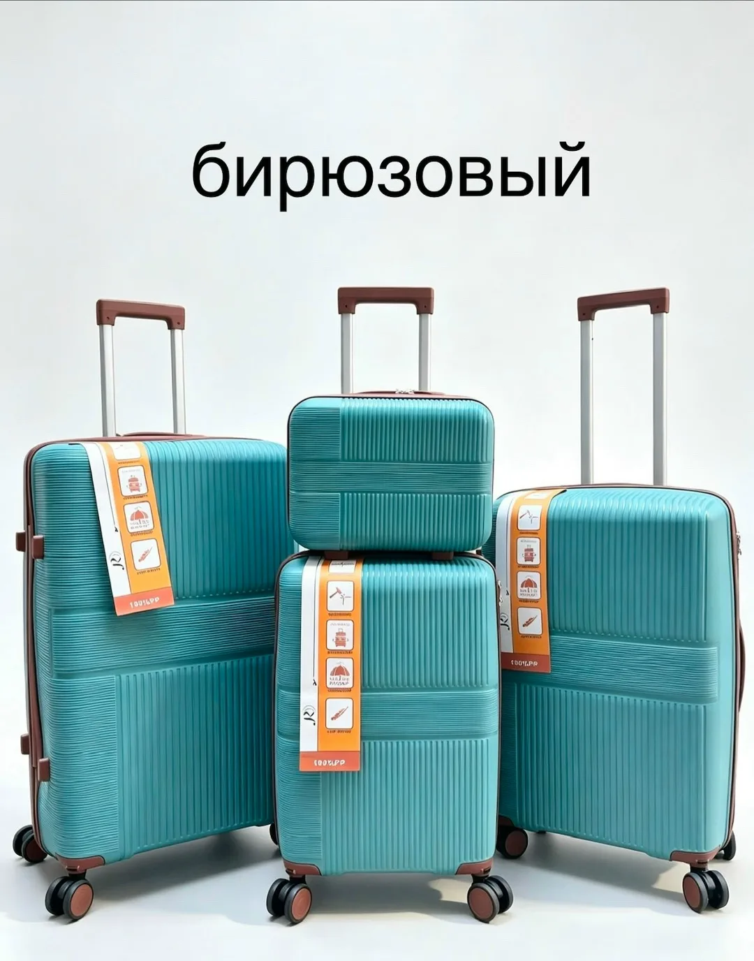 Набор из 5 чемоданов разных размеров: L — фото 9