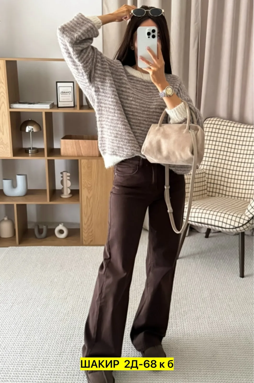 Брюки, джинс — фото 3