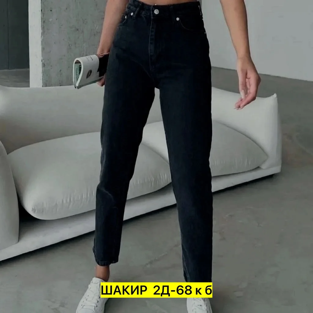 Брюки, джинс — фото 3