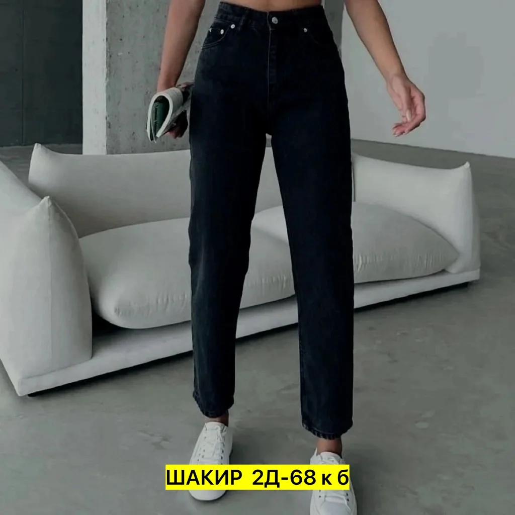 Брюки, джинс — фото 4