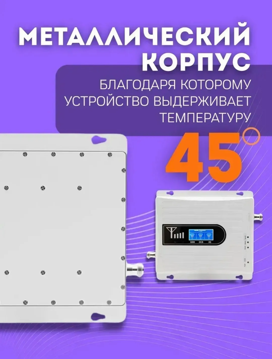 Тапки Усилитель сотовой связи и интернета, лён — фото 4