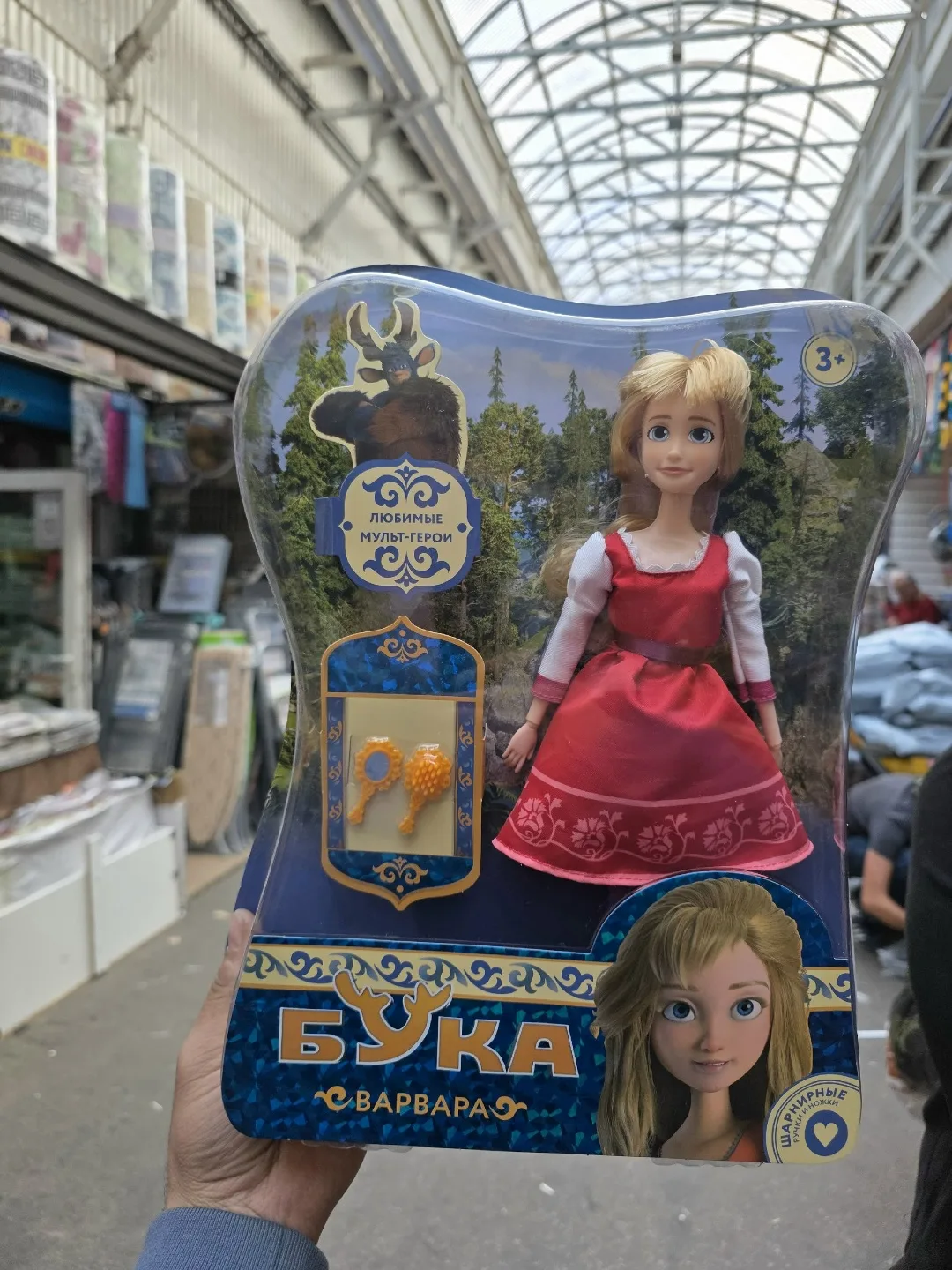 Кукла Варвара в красном платье — фото 3