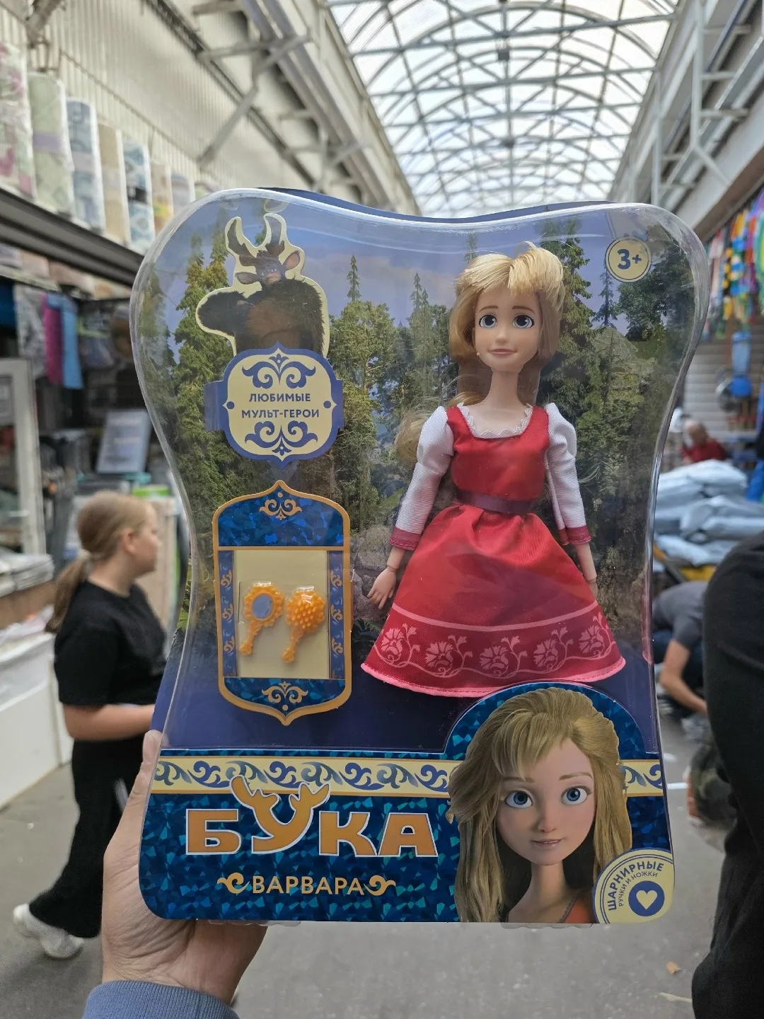 Кукла Варвара в красном платье — фото 4