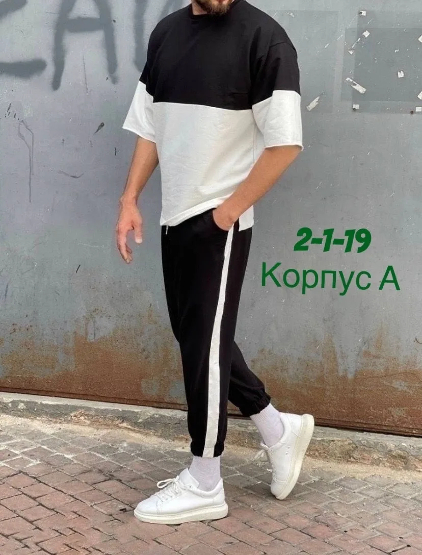 Спортивный костюм из двухниточного турецкого трикотажа — фото 7