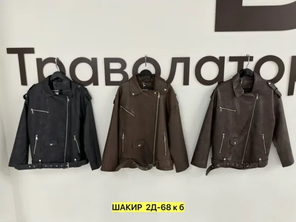 Куртка из эко-кожи — фото 1
