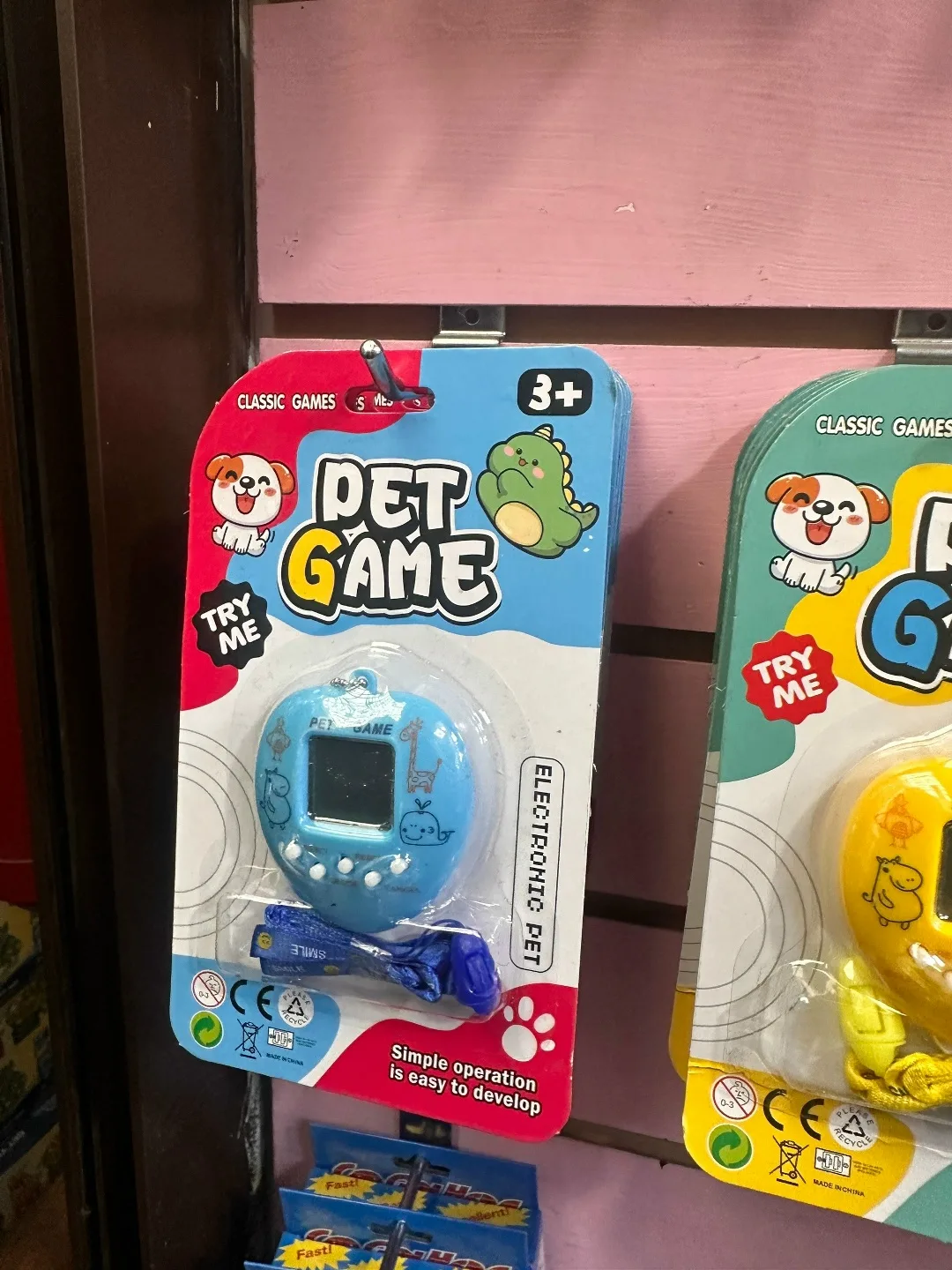 Игрушка — фото 4