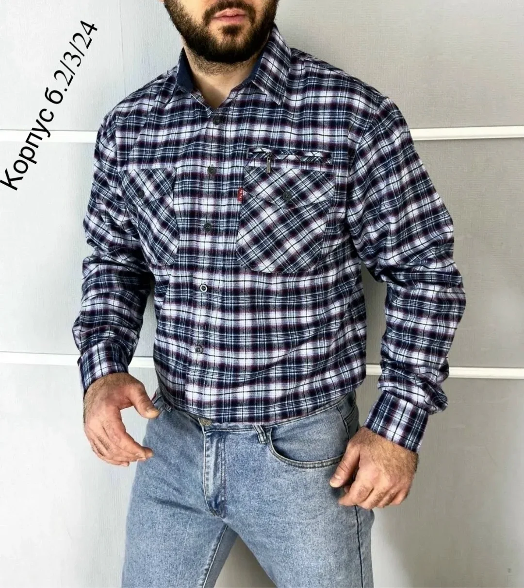 Новый рубашки мужские фланель — фото 1
