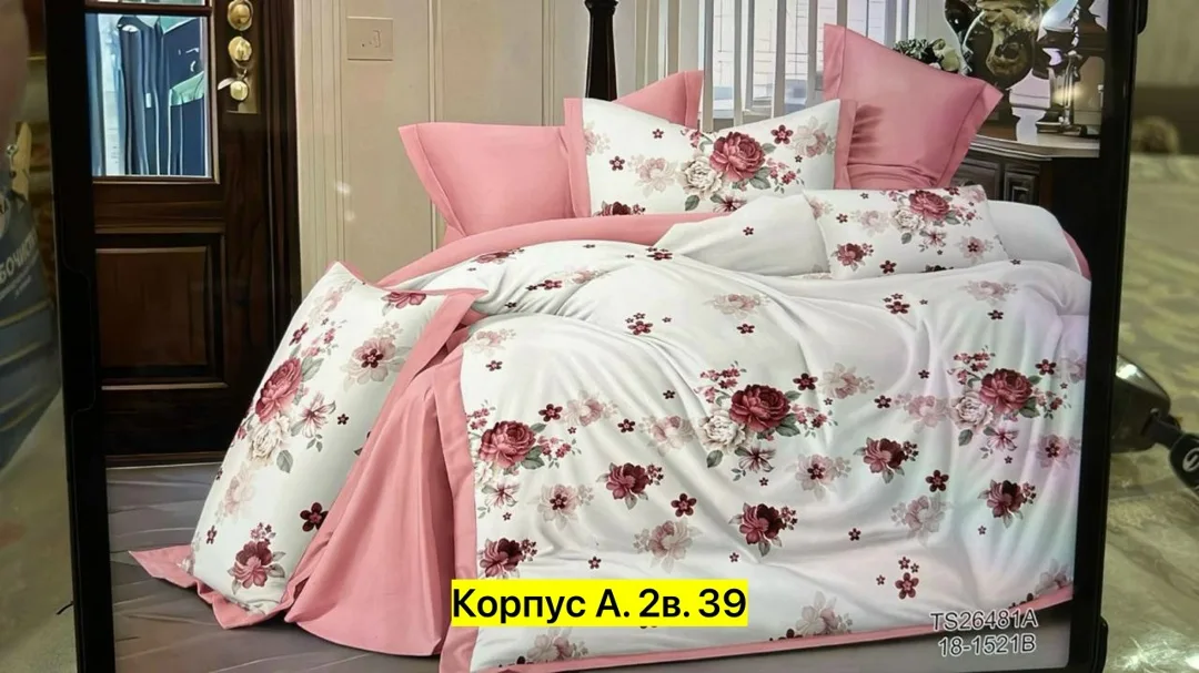 Комплект постельного белья, хлопок Белый — фото 3