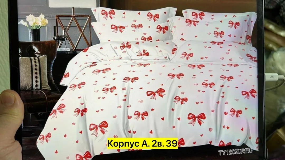 Комплект постельного белья, хлопок Белый — фото 6