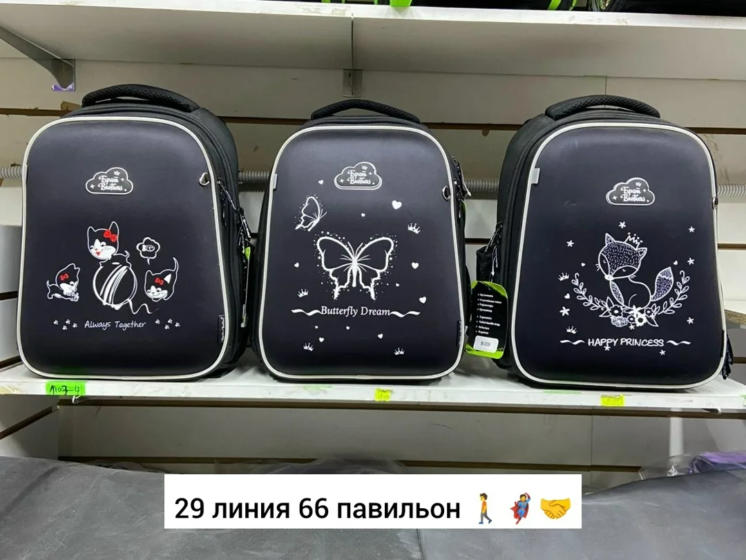 Рюкзак из ткани с ортопедической спинкой, подходит как — фото 4