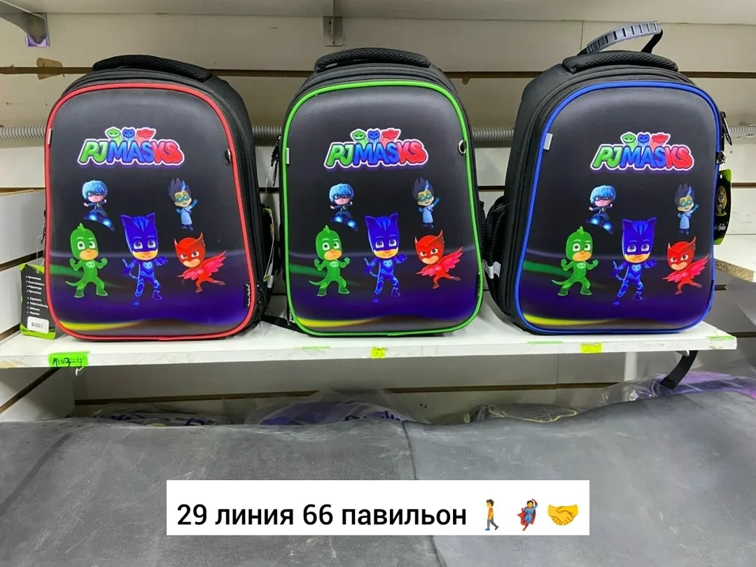 Рюкзак из ткани с ортопедической спинкой, подходит как — фото 5