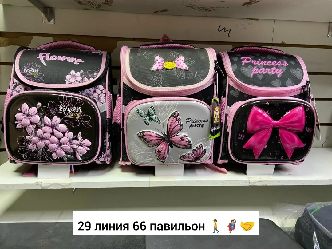 Рюкзак из ткани с ортопедической спинкой — фото 5