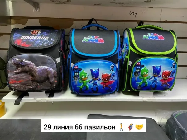 Рюкзак из ткани с ортопедической спинкой — фото 2