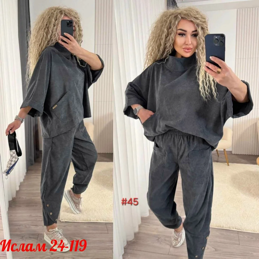 Костюм из виливета — фото 6